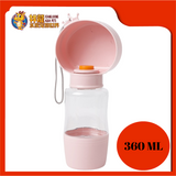 DRINK FOOD FEEDER 360ML