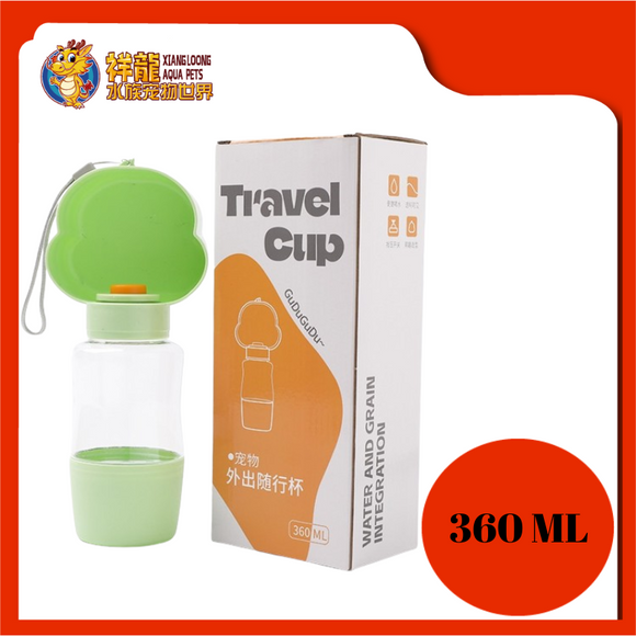 DRINK FOOD FEEDER 360ML