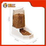 PET FOOD FEEDER CW363