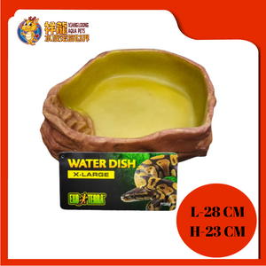 EXOTERRA WATER DISH [XL] {PT2804}