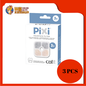 PIXI FOUNTAIN FILTER [43721] 3PCS