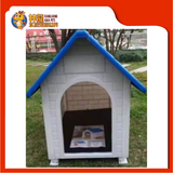 PET HOUSE 59X75X66CM {DH001/PC290}