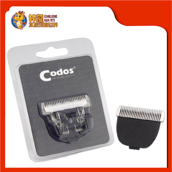 CODOS CLIPPER BLADE PARTS-CP9500/9100