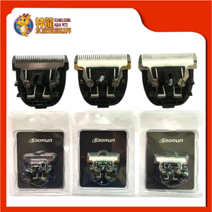 CLIPPER BLADE PARTS FOR MODEL P2