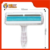 FUR REMOVER ROLLER