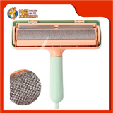 FUR REMOVER ROLLER