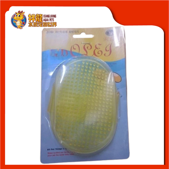 SHOWER BRUSH 610P