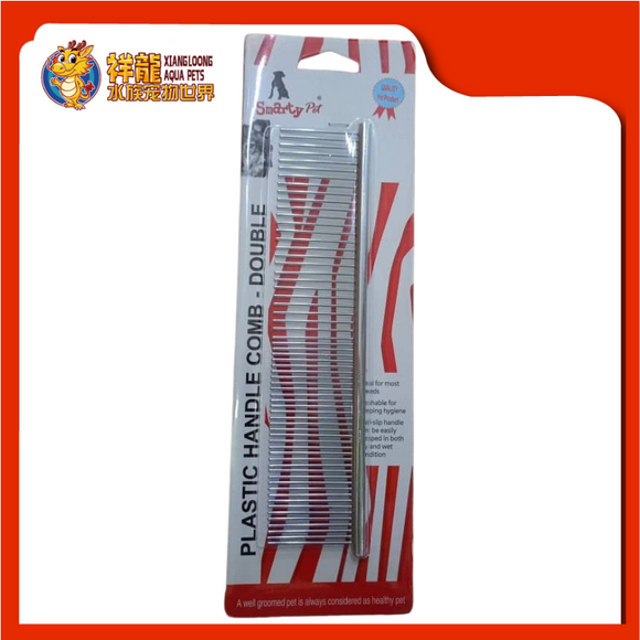 SMARTY PET COMB STEEL 5040