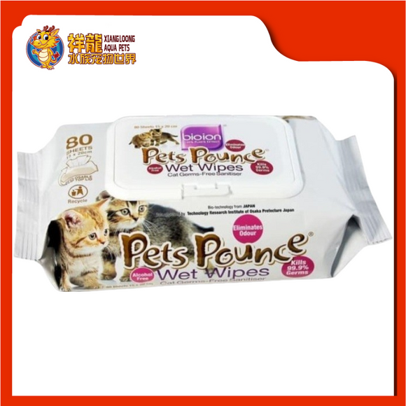 BIO ION PETS POUNCE WET WIPES TISSUE