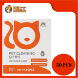 PET CLEANING Q-TIPS COTTON BUDS [50PCS]