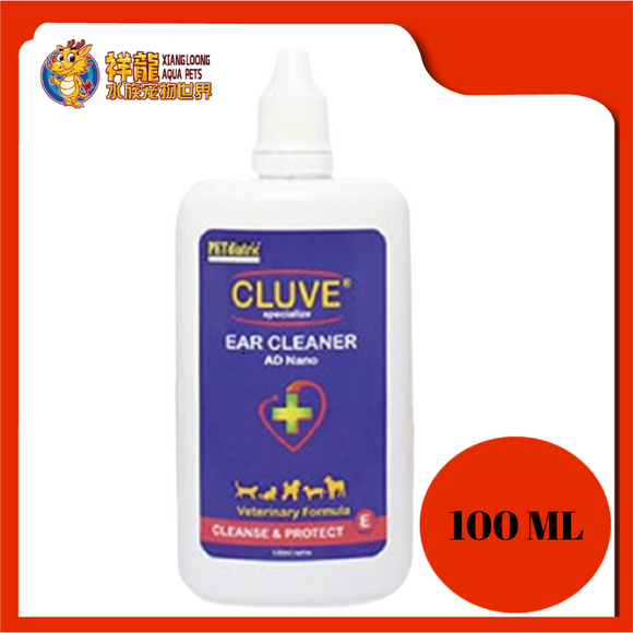 CLUVE SPECIALIZE-AD NANO EAR CLEANER