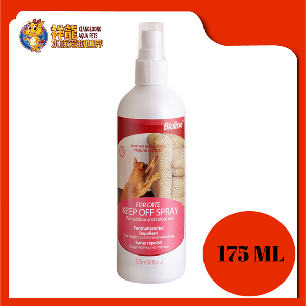 Bioline keep off outlet spray for cats