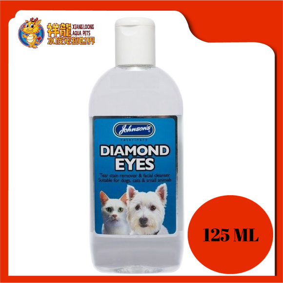 Diamond eyes dog tear stain remover online