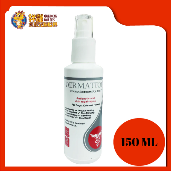 DERMATTOL ANTISEPTIC & SKIN REPAIR 150ML