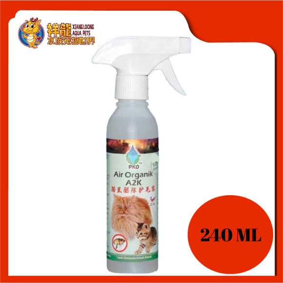 PKO SPRAY KUTU KUCING ORGANIK 240ML {6786}