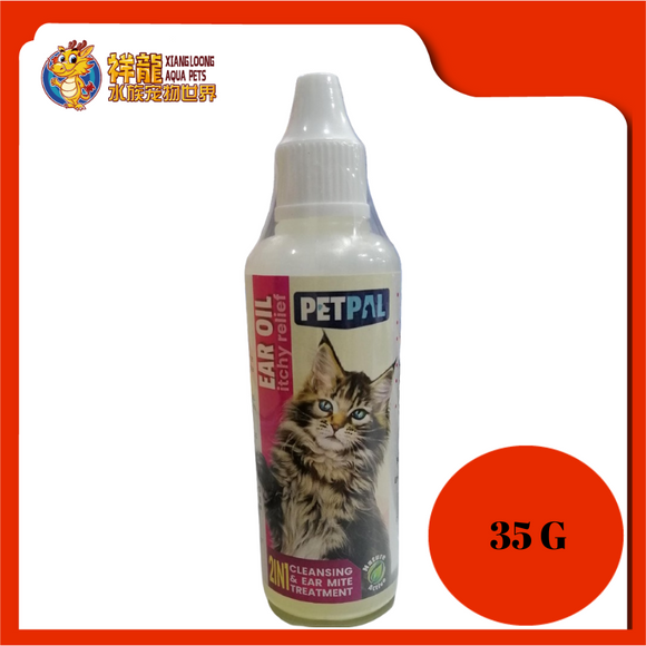 PETPAL NATURAL ACTIVE EAR OIL [CAT] 35G
