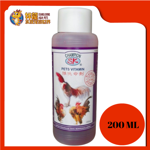 SK CHAMPION VITAMIN AYAM 200ML {1255}