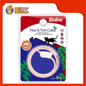 BIOLINE FLEA & TICK CAT COLLAR ORANGE [2445]