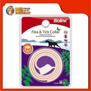 BIOLINE FLEA & TICK DOG COLLAR ORANGE [2447]