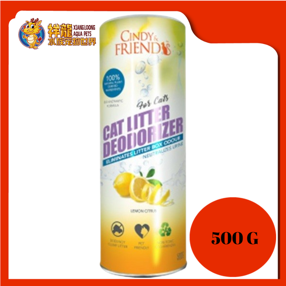 CAT LITTER DEODORIZER POWDER [LEMON CITRUS] 500G