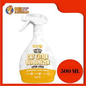 CAT LITTER DEODORIZER SPRAY (LEMON CITRUS) 500ML