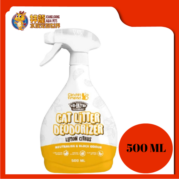 CAT LITTER DEODORIZER SPRAY (LEMON CITRUS) 500ML