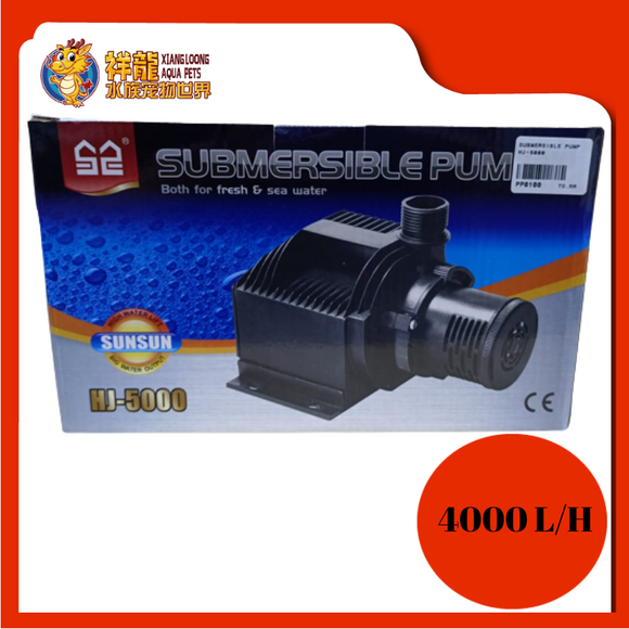 SUBMERSIBLE PUMP HJ-5000
