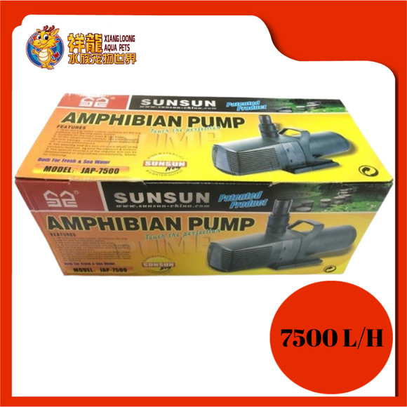 SUNSUN AMPHIBIAN PUMP JAP-7500