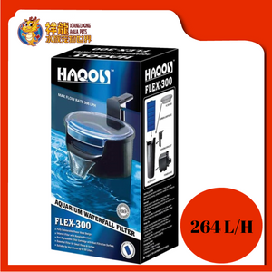 HAQOS HANG ON FILTER (FLEX-300)