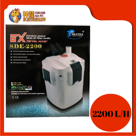 EXTERNAL FILTER SDE-2200 UV SHANDA