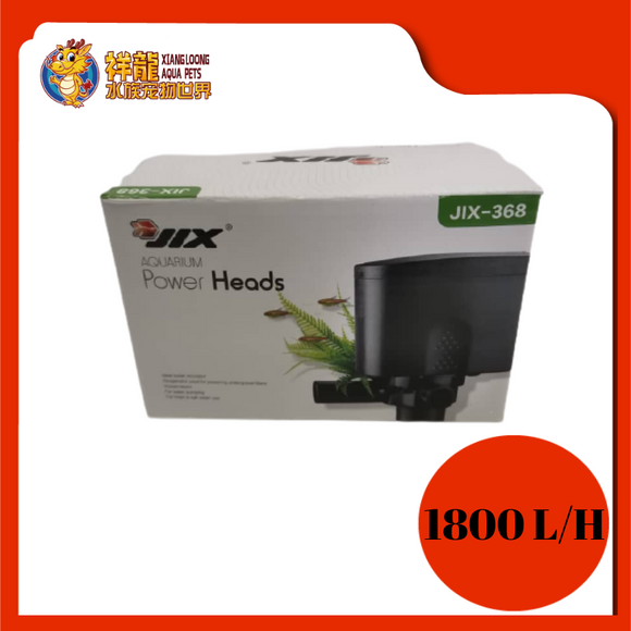 JIX 368 POWER HEAD PUMP 1800L [PH8039]