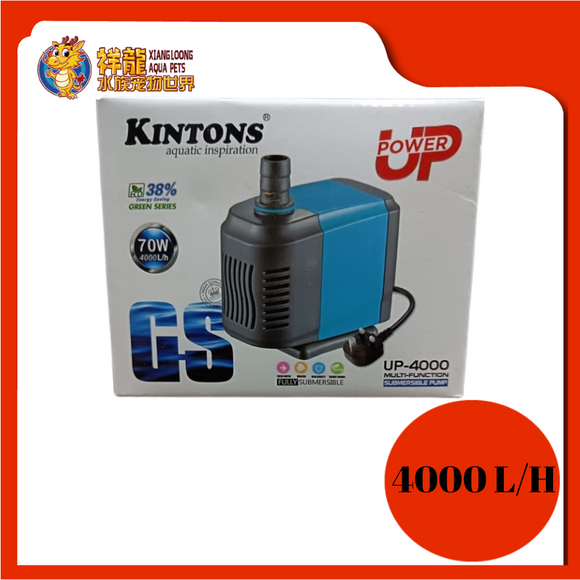SUBMERSIBLE PUMP UP-4000 70W 4000L/H KINTONS