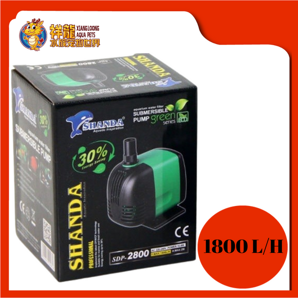 SHANDA SDP-2800 SUBMERSIBLE PUMP