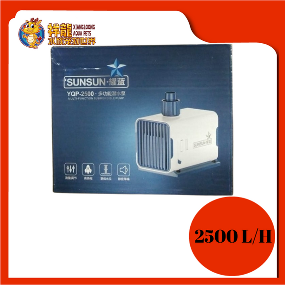 SUN SUN SUBMERSIBLE PUMP [YQP-2500]