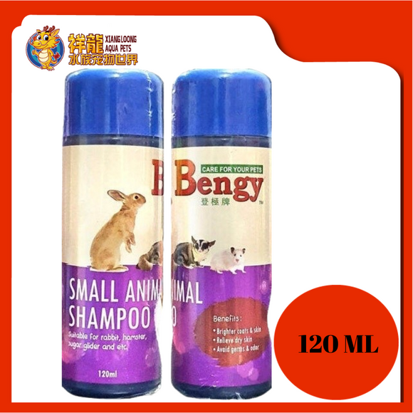 BENGY SHAMPOO FOR HAMSTER/RABBIT 120ML {9788}