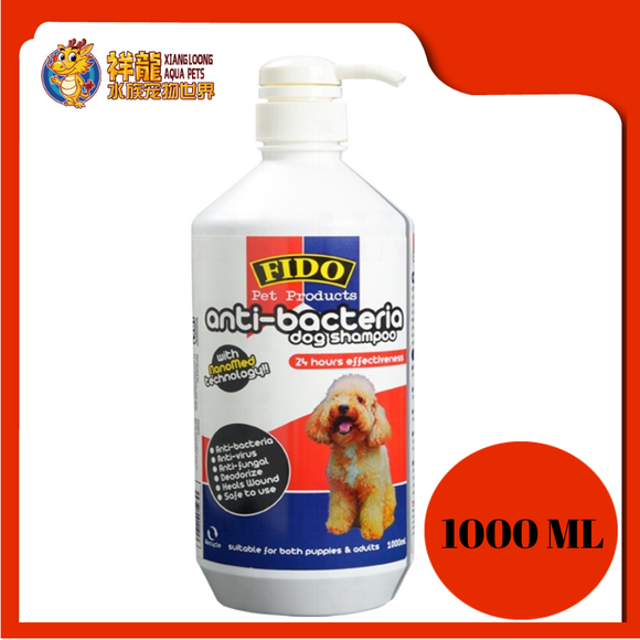 Fido 2024 pet shampoo