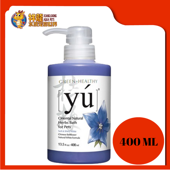 YU NATURAL WHITE FORMULA SHAMPOO 400ML/YU-004