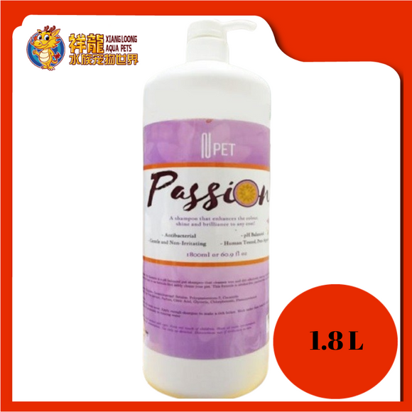 NPET SCENTED PET SHAMPOO [PASSION] 1800ML