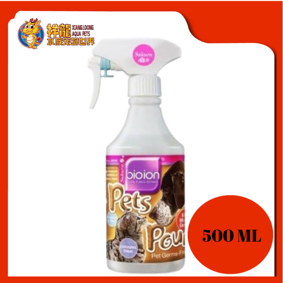 BIO ION PETS POUNCE SPRAY DOG 500ML [SAKURA]