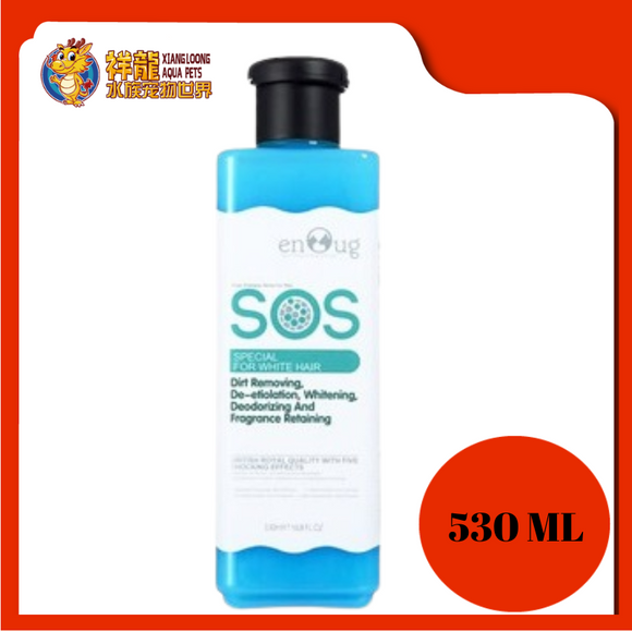 ENOUG SOS SHAMPOO [SPECIAL FOR WHITE HAIR] 530ML