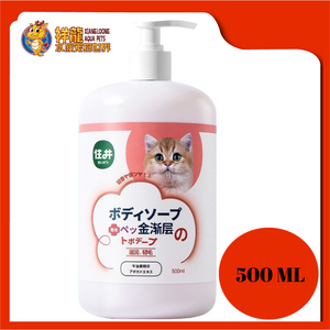 PET SHAMPOO 500ML [GOLDEN BRITISH SHORT HAIR]