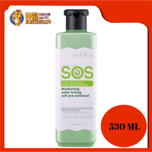 SOS SHAMPOO 530ML [SOFT+SILKY]