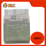 MAMA LIM HANDMADE HERBAL PET SOAP