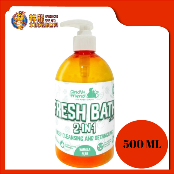 CINDY FRIENDS FRESH BATH SHAMPOO VANILLA PEAR 500ML