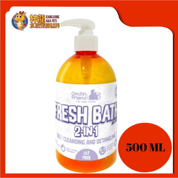 CINDY FRIENDS FRESH BATH SHAMPOO LILY MUSK 500ML