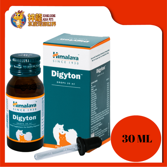 DIGYTON DROPS 30ML