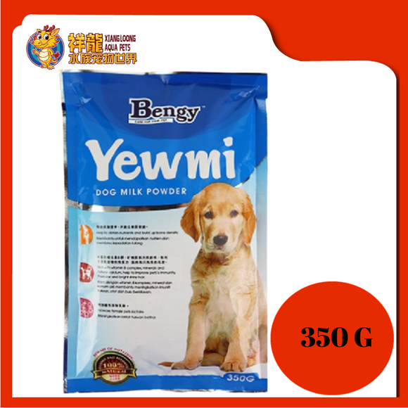 BENGY BARRY DOG'S MILK POWDER 350G {6626}