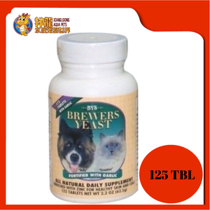 BREWERS YEAST WITH GARLIC 125 TABS