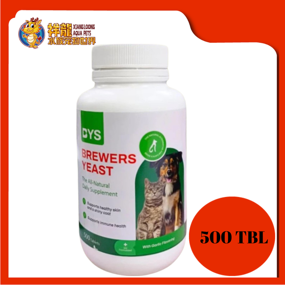 BREWERS YEAST WITH GARLIC 500 TABS