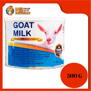 PETTO GLUCOSAMINE GOAT MILK 500G